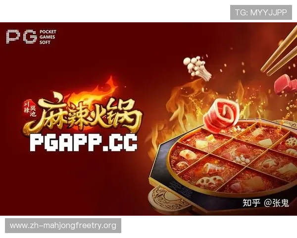 PGSOFT游戏网址官方地址2024最新版,提供最全的官方登录入口指南