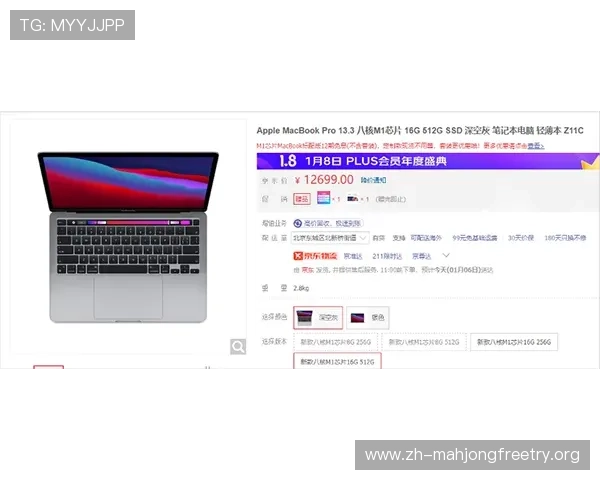 PG壹号娱乐下载苹果版最新优惠活动,丰富奖励助力玩家轻松开启游戏之旅