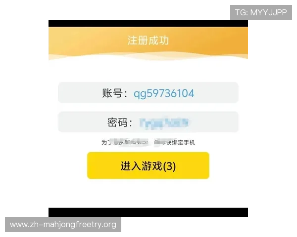 PG娱乐在线注册平台常见问题解答,解决注册过程中遇到的各种疑难问题